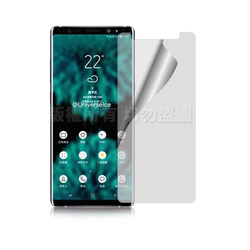 NISDA for Samsung Galaxy Note 9 霧面防眩螢幕保護貼-非滿版