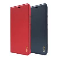 HTC U11 Eyes 原廠翻頁式皮套