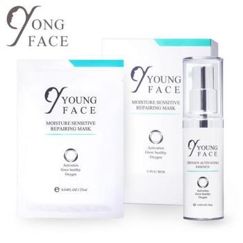 YONG FACE 雅菲思-抗夏美肌修護套組(精華液30ml+修護面膜5片/盒)