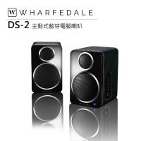 wharfedale 英國 主動式藍芽喇叭 DS-2