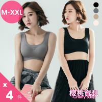 Cherry baby 3D提托美背深V裸肌蕾絲無鋼圈內衣 4件組