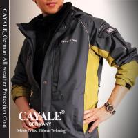 【CAYALE_卡亞利 德國 SympaTex】全天候鉑金級防護 . 防水透氣機能外套/ 二件式_ (恆溫舒適-超防水-超透氣-超強防風寒)