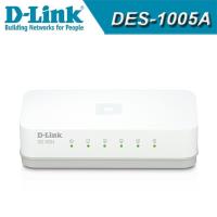 D-Link 友訊 DES-1005A 5埠 10/100Mbps 桌上型 乙太網路交換器