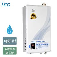 HCG和成數位恆溫熱水器12公升GH1266
