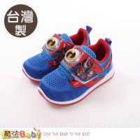 魔法Baby 男童運動鞋 台灣製超人特攻隊正版閃燈運動鞋 sa87106