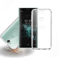 Xmart for SONY Xperia XA2 Plus 加強四角防護防摔空壓氣墊殼
