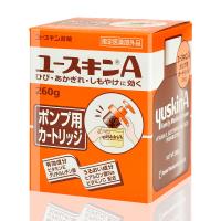 悠斯晶A 乳霜260g(家庭號補充瓶)