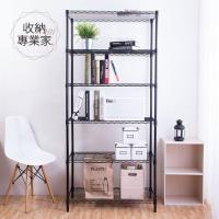 收納專業家 輕型六層烤漆黑45X60X180cm 波浪架