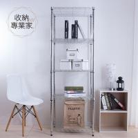 收納專業家 五層輕型45X60X150cm 波浪架
