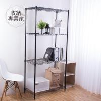 收納專業家 輕型四層烤漆黑45X60X120cm 波浪架