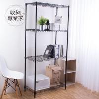 收納專業家 輕型四層烤漆黑45X60X180cm 波浪架