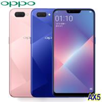 OPPO AX5 (3G/64G) 6.2吋八核大電量美顏機