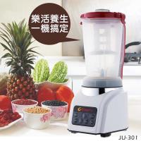 夜-鳳梨牌 冰火奇機JU-301