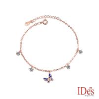 IDes design 輕珠寶玫瑰金設計藍寶手鍊/蝶戀