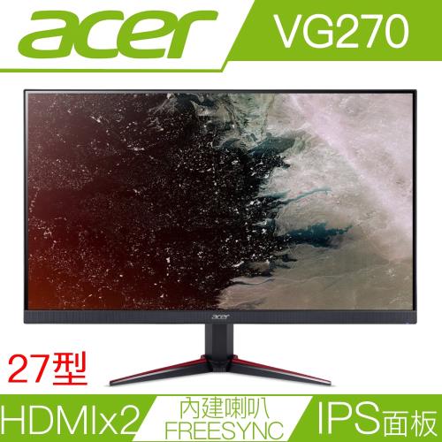 ACER宏碁 VG270 27型IPS面板FreeSync電競液晶螢幕