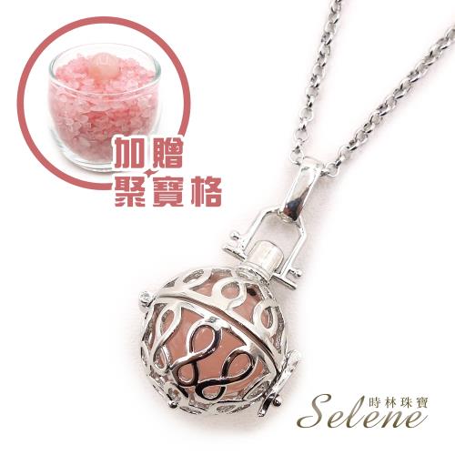 【Selene】桃花良緣粉晶發財墜鍊(贈聚寶格加強正桃花能量)