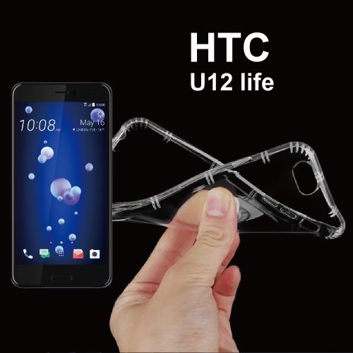 Airpillow HTC U12 life 全包覆氣墊透明空壓殼