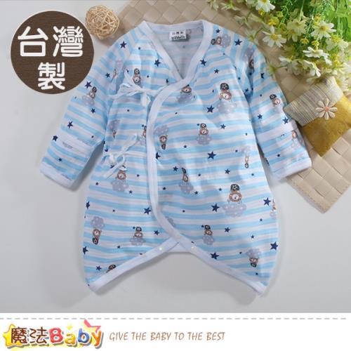 魔法Baby 包屁衣 台灣製嬰兒薄長袖護手蝴蝶衣 k60654