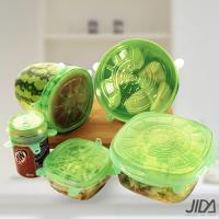 佶之屋 歐美熱銷 新款可掛式食品級萬用保鮮蓋 6件組-綠色