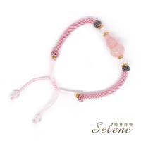 【Selene珠寶】福祿桃花粉晶手鍊(招正桃花)