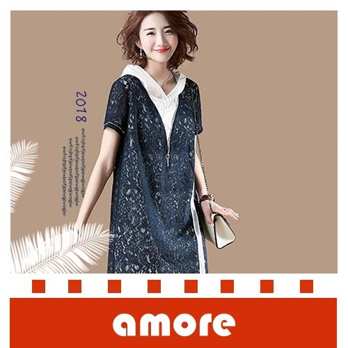 Amore 大碼女裝寬鬆蕾絲連帽連衣裙