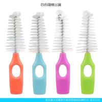 Basilic 貝喜力克尼龍奶嘴刷組(2入)