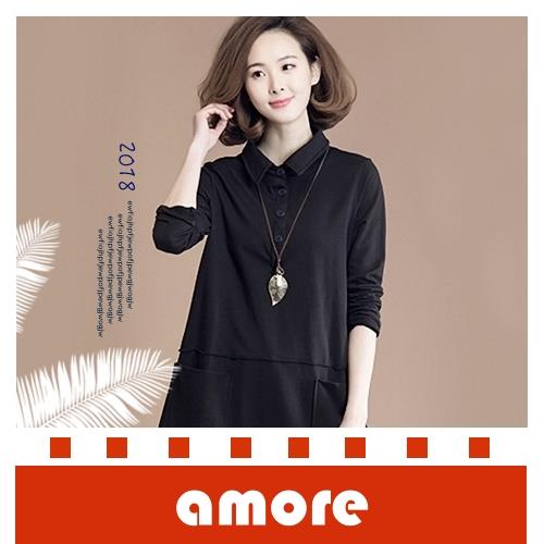 Amore 秋裝韓版大碼上衣寬鬆中長款打底衫