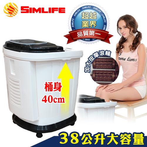 SimLife-38L高桶SPA衝浪按摩泡腳機-智慧顯示面版/按摩滾輪設計/桶身35cm(顏色隨機)