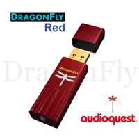 美國線聖Audioquest DragonFly USB DAC RED 數位轉類比 耳機擴大機 (最新第三代 RED 版)/紅蜻蜓/公司貨
