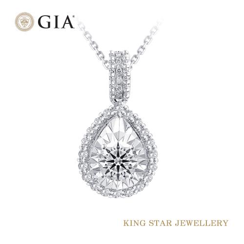 King Star GIA 雅致30分鑽石14K金項鍊