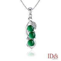 IDes design 限量款東方系列綠玉髓項鍊/一串祝福