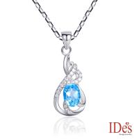 IDes design 歐美設計彩寶系列拓帕石項鍊/鍾情