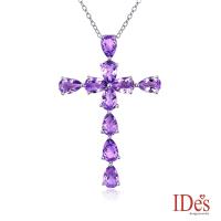 IDes design 歐美設計彩寶系列紫水晶十字架項鍊/白K金色