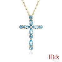 IDes design 歐美設計彩寶系列拓帕石十字架項鍊/黃K金色