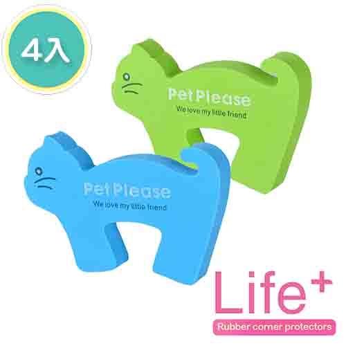 Life Plus 居家安全 動物造型防護門擋 4入(貓)