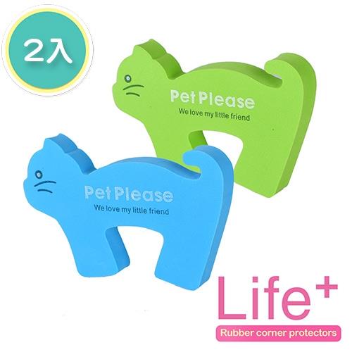 【Life Plus】居家安全 動物造型防護門擋 2入(貓)