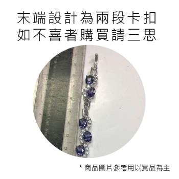 【伊飾童話】幻夢紫鑽＊鍍白金鋯石手鍊