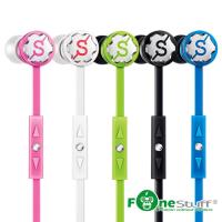 【買一送一】Fonestuff瘋金剛 Fits抗噪重低音耳道式耳機