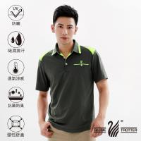 遊遍天下 MIT男款吸濕排汗抗UV機能POLO衫/深灰