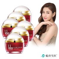 Ido醫朵 抗皺喚能霜 六瓶團購組