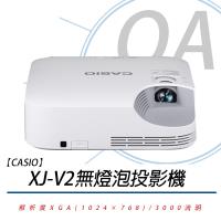 CASIO XJ-V2 XGA 投影機 3000流明