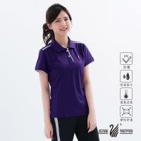 遊遍天下 MIT女款吸濕排汗抗UV機能POLO衫GS10033深紫