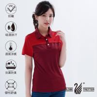 遊遍天下 MIT女款吸濕排汗抗UV機能POLO衫/磚紅
