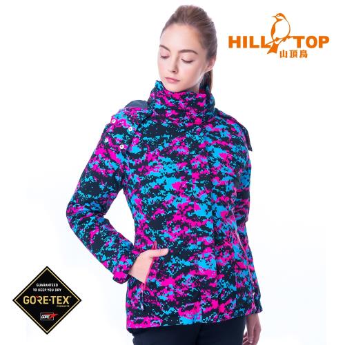 【hilltop山頂鳥】女款GORETEX兩件式防水羽絨拆袖短大衣F22FY7桃