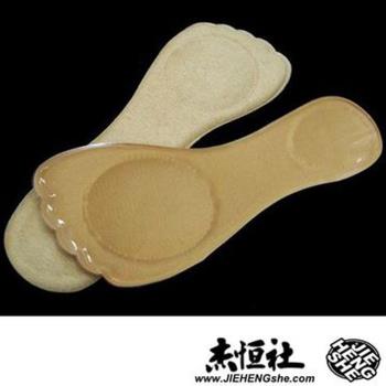 jhs杰恒社鞋垫款212舒适女七分垫高跟鞋鞋垫矽胶鞋垫防滑鞋垫绒面布面