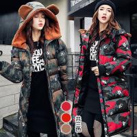 KW韓國. XL-2XL 秋冬青春活潑迷彩造型連帽羽絨外套