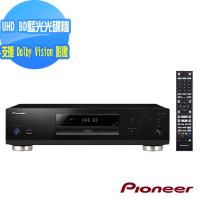 Pioneer 先鋒 4K HDR藍光播放機 UDP-LX500+送HDMI線