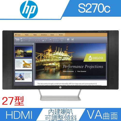 HP惠普 S270c 27型VA曲面超廣視角防眩光液晶螢幕