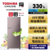 【滿額登記搶大同快煮壺】TOSHIBA東芝330公升一級能效變頻雙門冰箱 GR-A370TBZ(N)