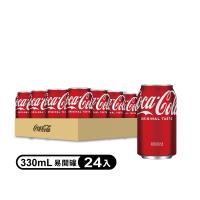 可口可樂 易開罐 330mL (24入)
